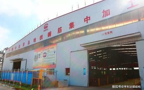 青島地鐵8號(hào)線鋼結(jié)構(gòu)鋼筋加工廠與宜興網(wǎng)站建設(shè) 專業(yè)工程與數(shù)字基建的并行探索