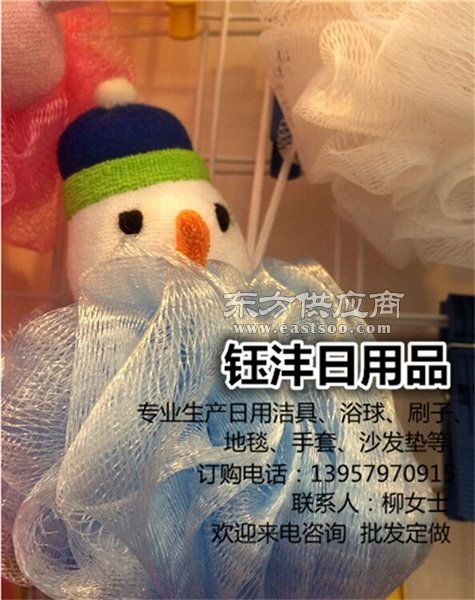 鈺灃日用品 專業兒童沐浴球廠家直銷，品質與趣味兼備